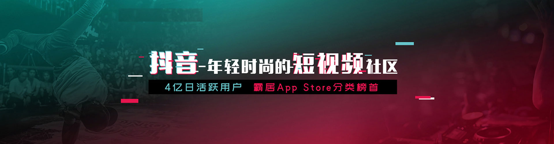 士林如何百度推广